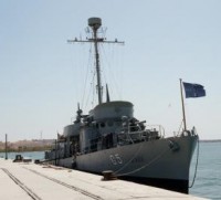 5)SUB CHASER  GUAJARA G5