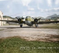 10)DOUGLAS B 18 BOLO